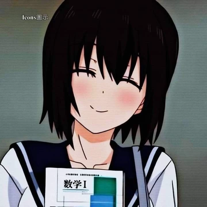 Kotone shirakawa (Your sister)  thumbnail