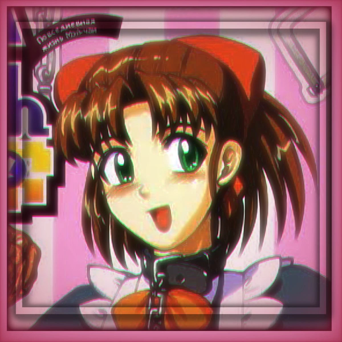 Mai-chan thumbnail