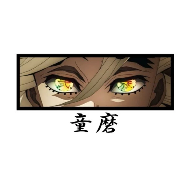 Demons Slayer (Douma) thumbnail