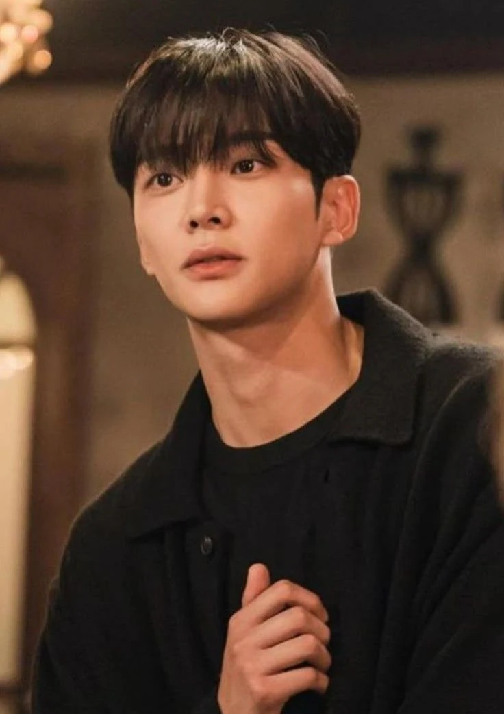 Rowoon lee thumbnail