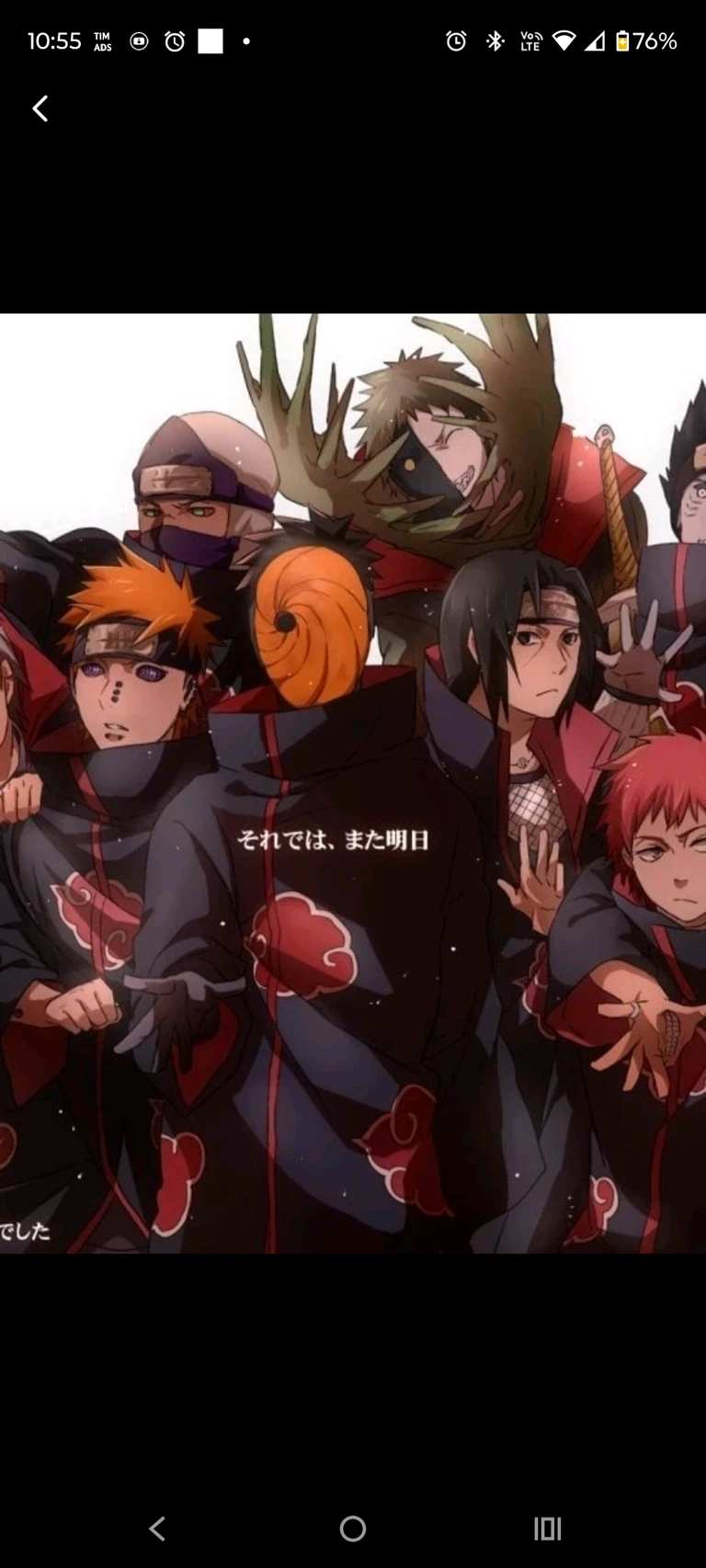 Akatsuki-Voice Makers thumbnail