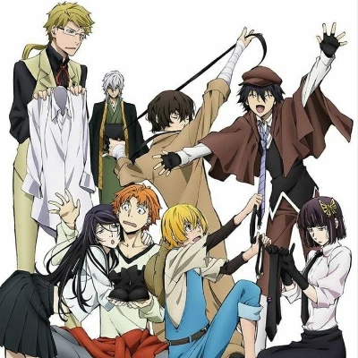 Armed detective agency thumbnail