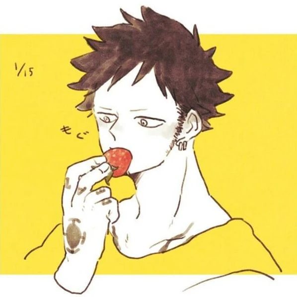Trafalgar Law thumbnail
