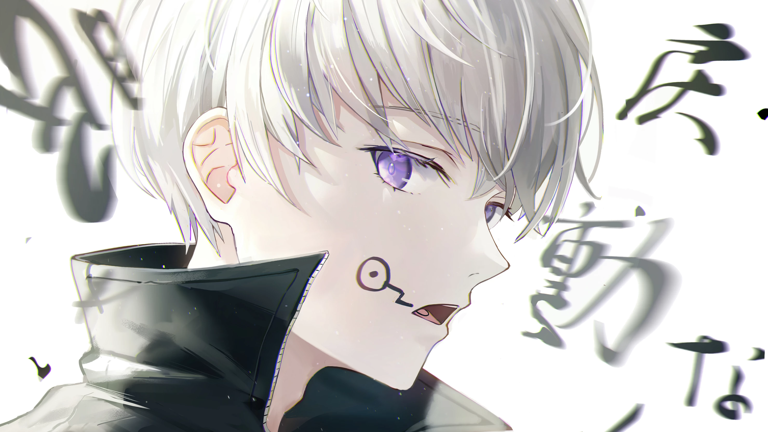 Toge Drink thumbnail