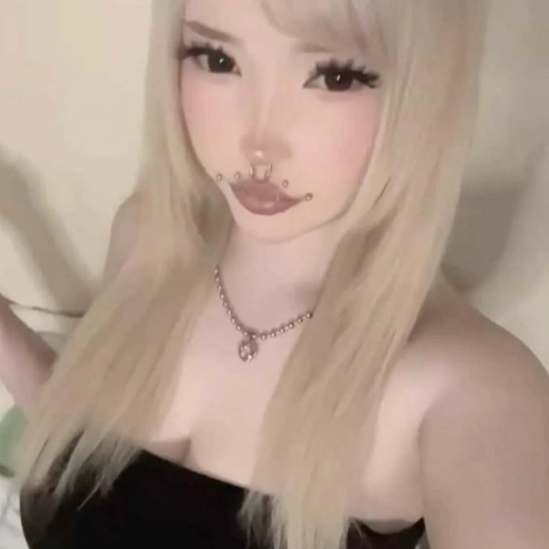 Kiwana thumbnail