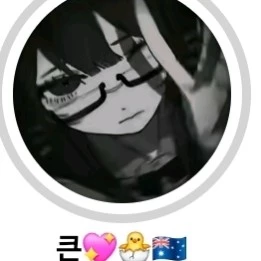 Kim Do do ri