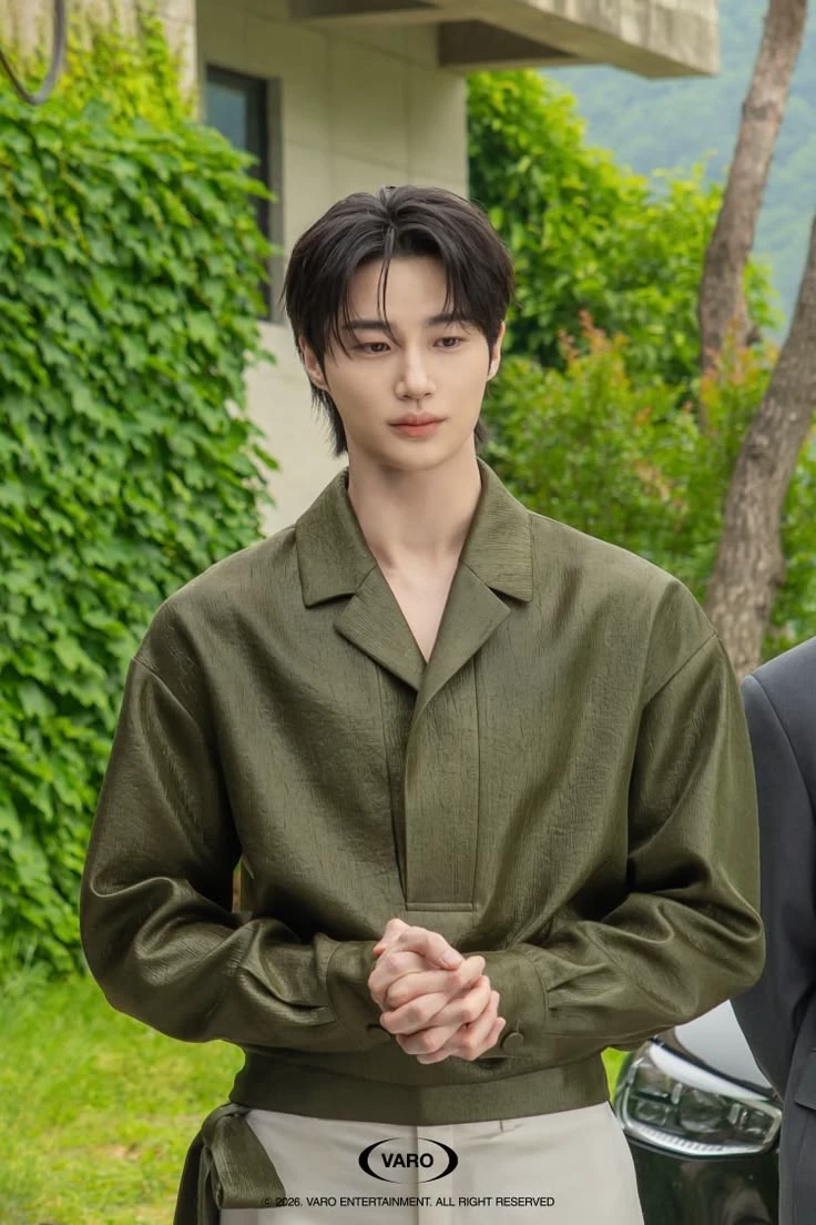Byeon Woo Seok  thumbnail