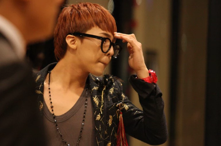 Kwon Ji-yong thumbnail