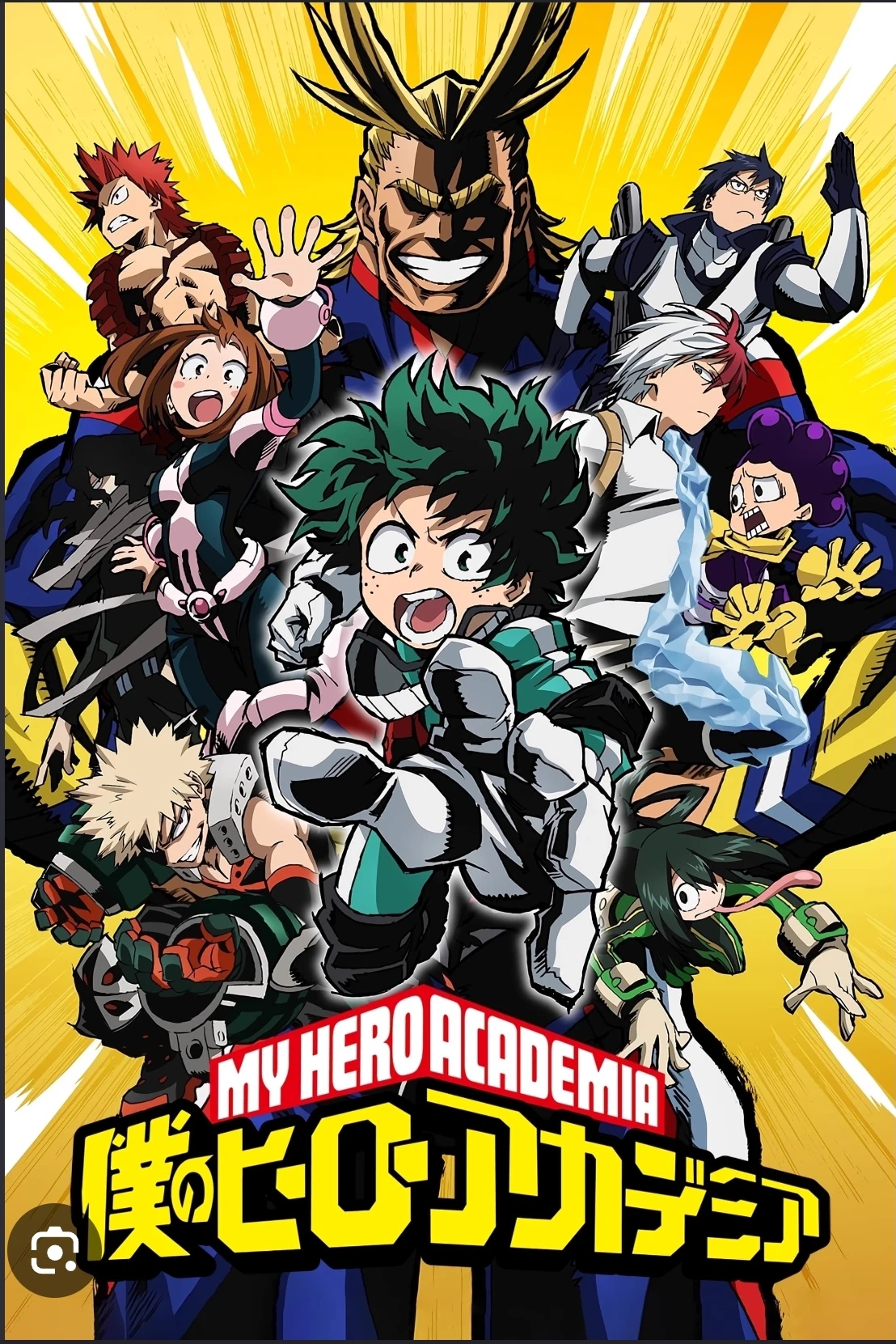 crossover Rick and Morty x My Hero Academy thumbnail