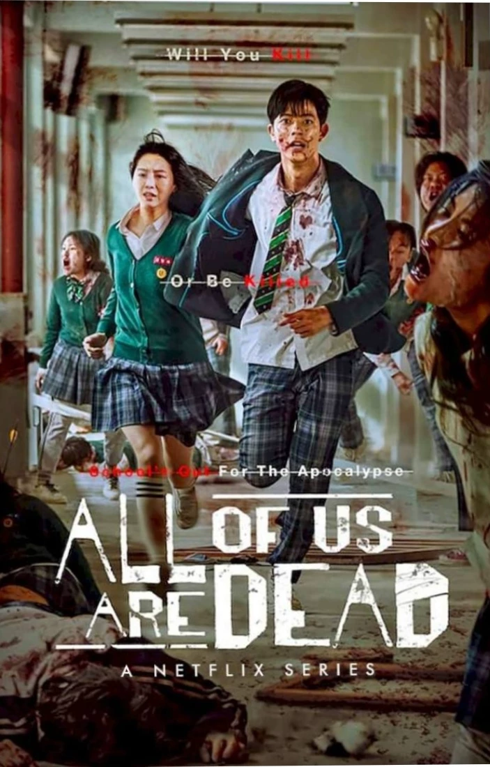 ALL OF US ARE DEAD thumbnail