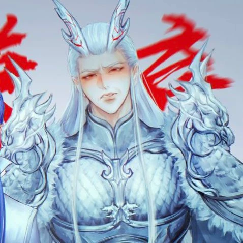 Ao Guang thumbnail