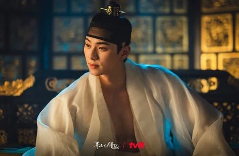 Yi Heon thumbnail