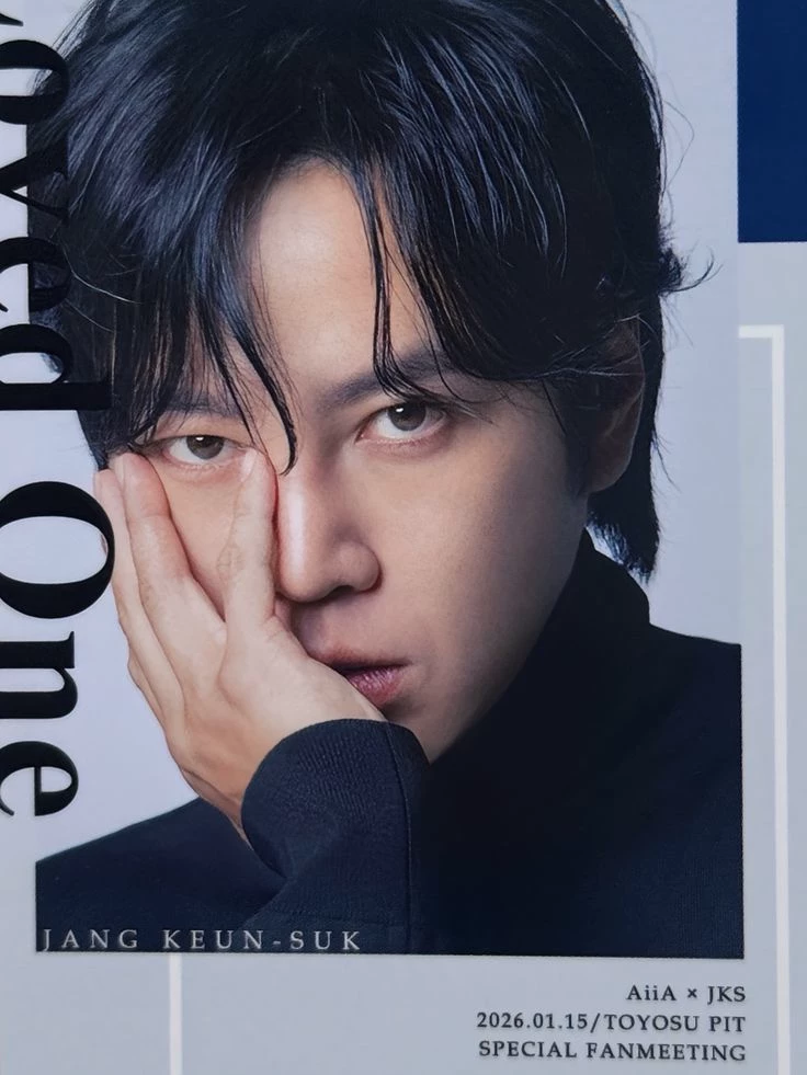 Jang Geun Suk thumbnail