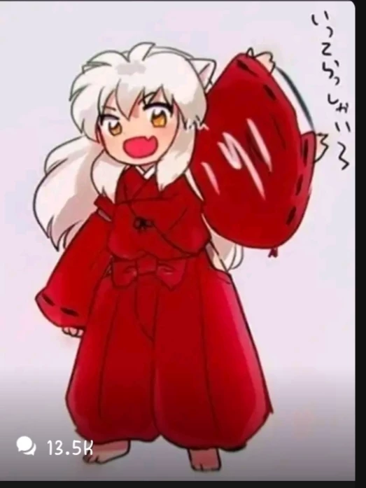 Inuyasha -RGP thumbnail
