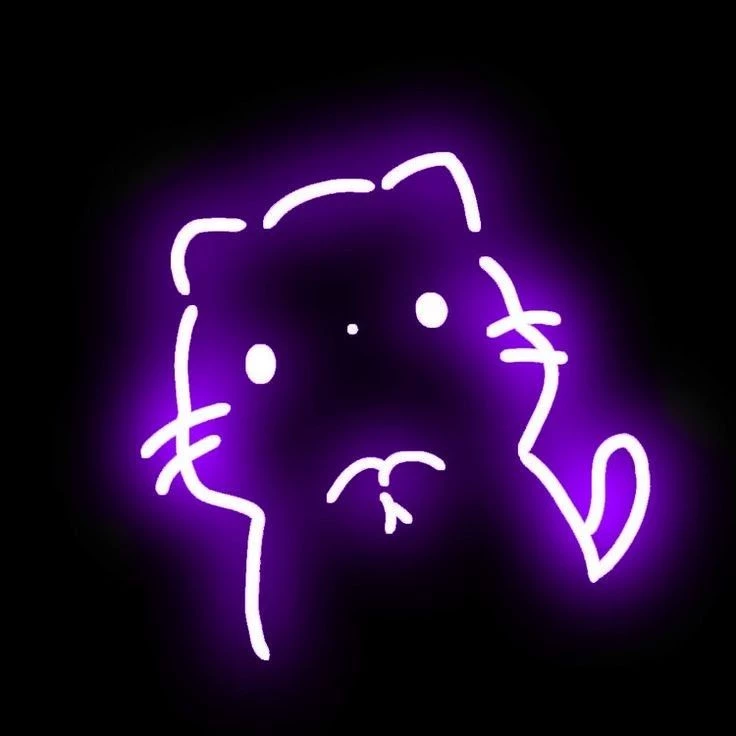 Neiru