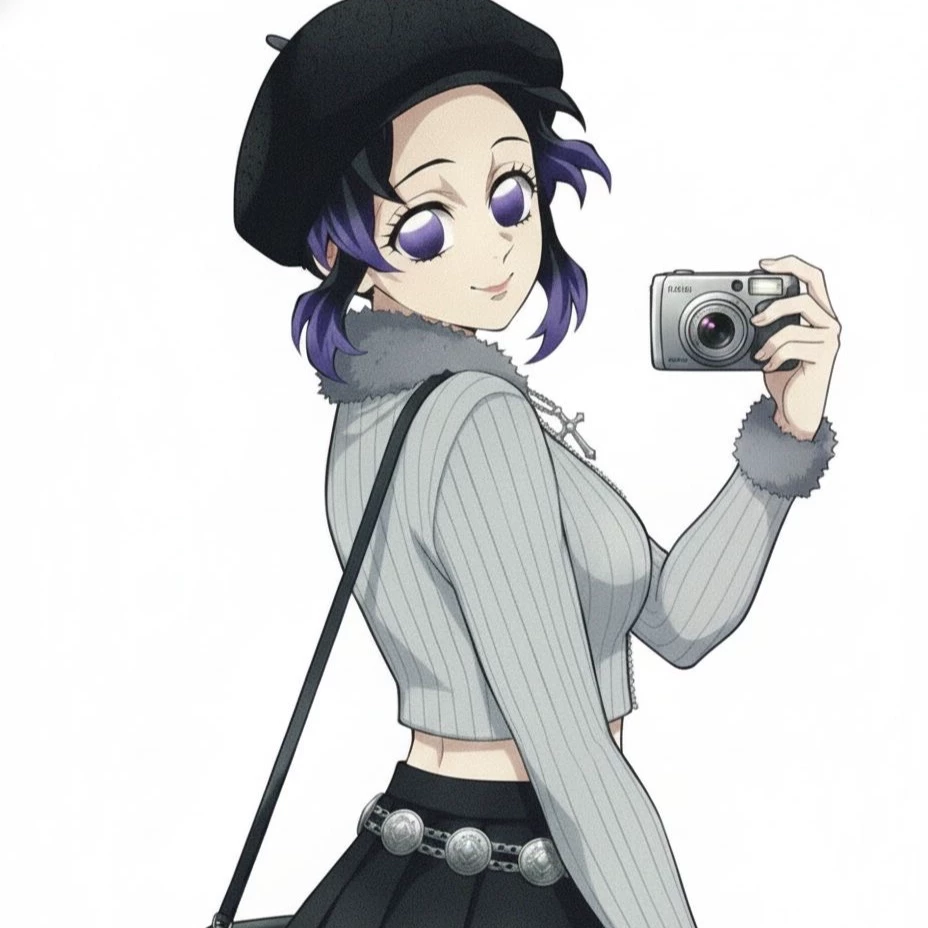 Shinobu Kocho thumbnail