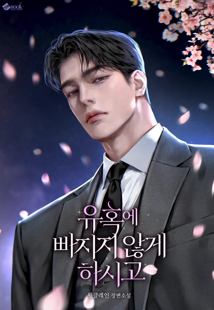Benjamin - your boss thumbnail