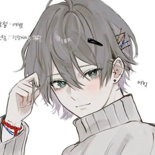 Xinyue