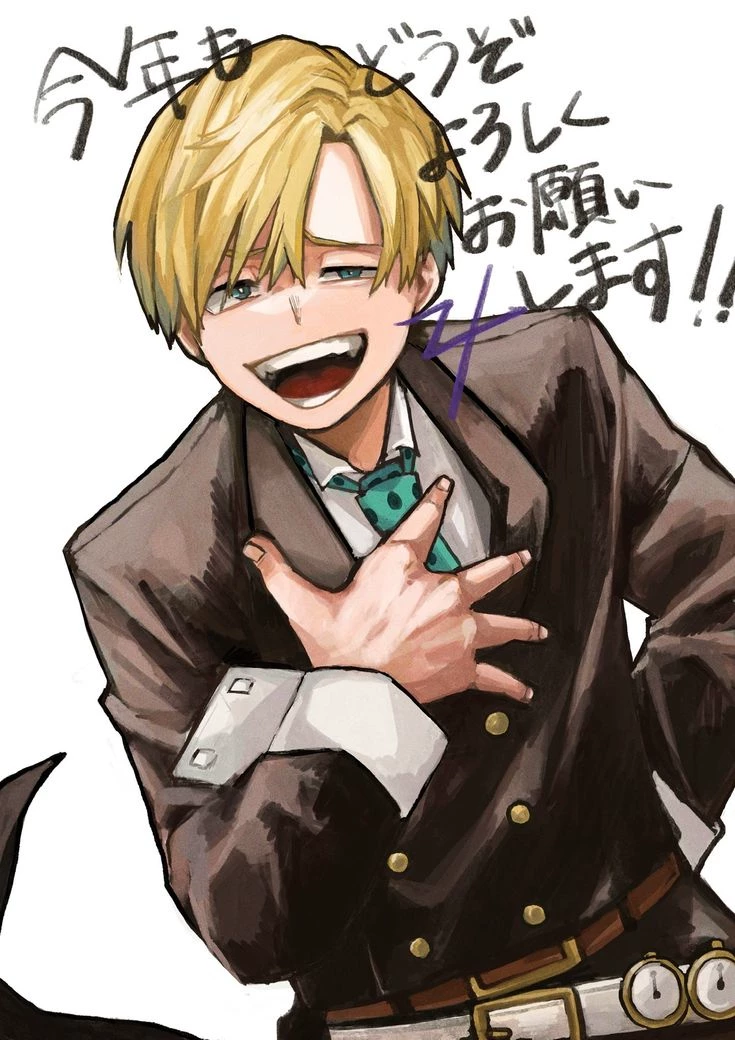 Monoma neito thumbnail