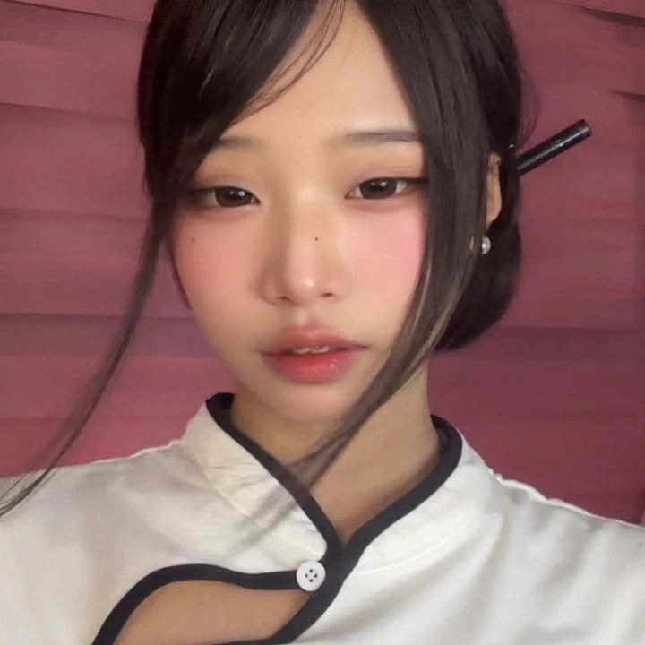 Yuna Mizuhara - Ex thumbnail