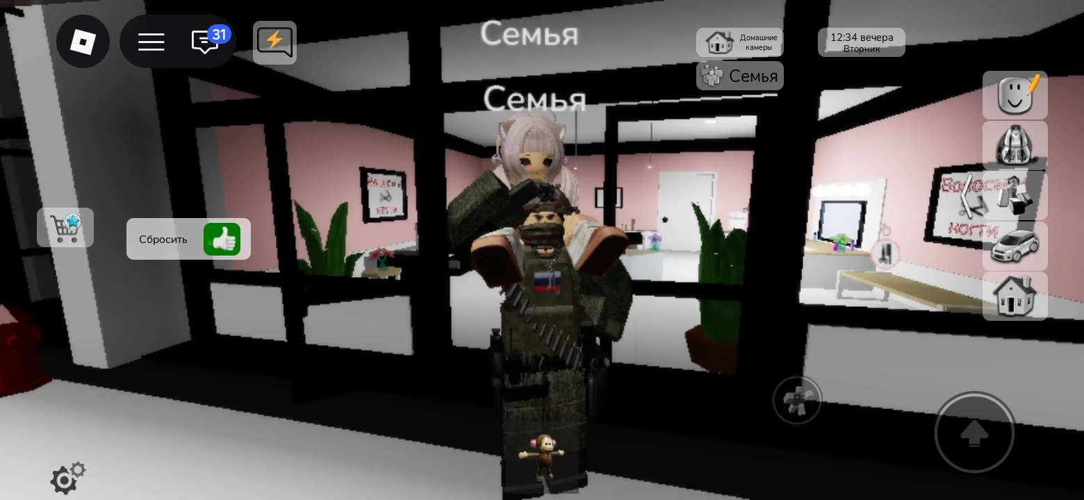 different people thumbnail