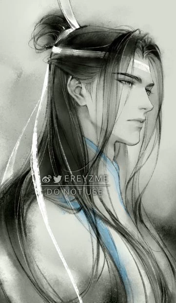 Lan Zhan thumbnail