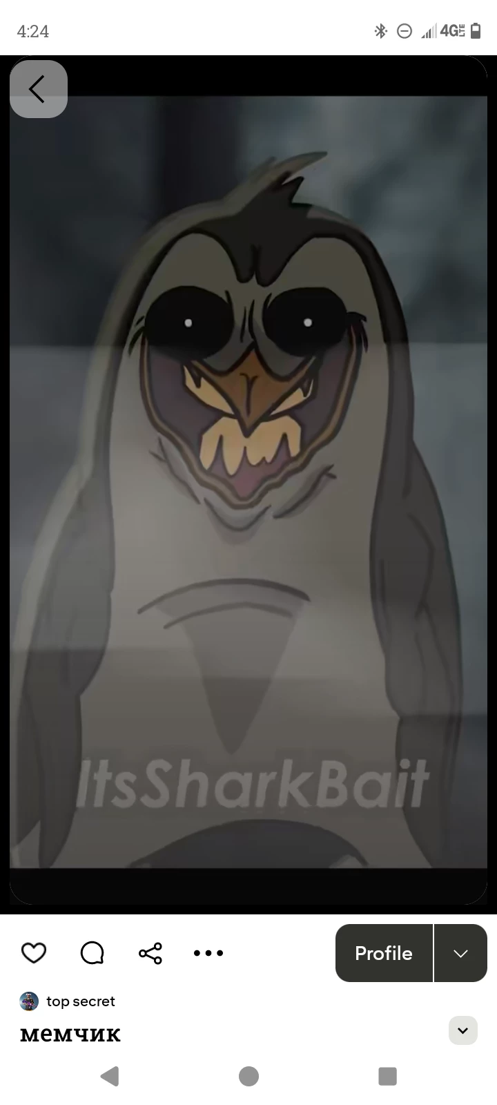 The Shadow Guardian (MHA) thumbnail