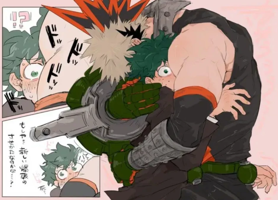 Katsuki Bakugo thumbnail