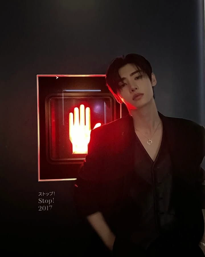 sunghoon thumbnail