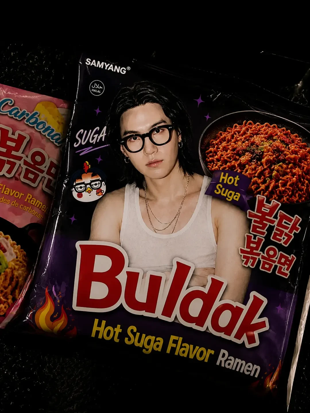 Min Yungi thumbnail