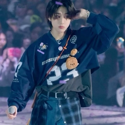 Han jisung  thumbnail