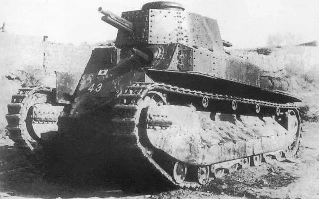 four tankers thumbnail