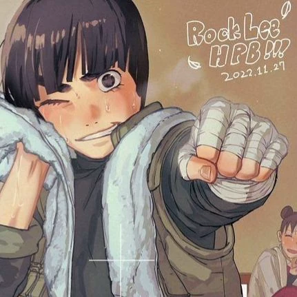 Rock Lee thumbnail