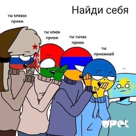The family of Ukraine and Russia thumbnail