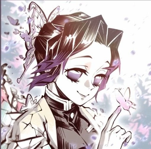 Shinobu kocho. thumbnail