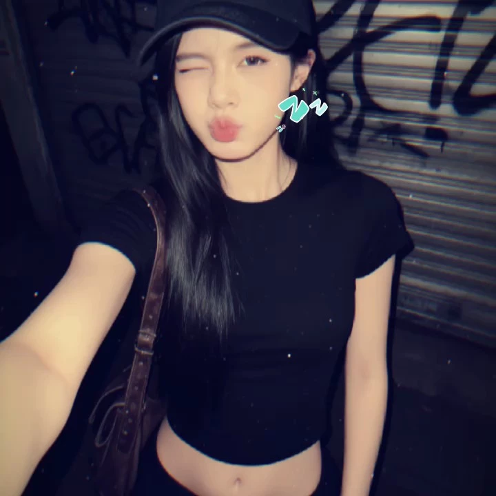 Echiga 