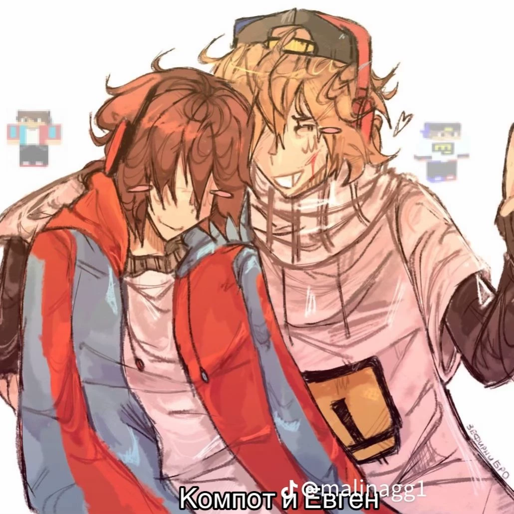 Compote thumbnail