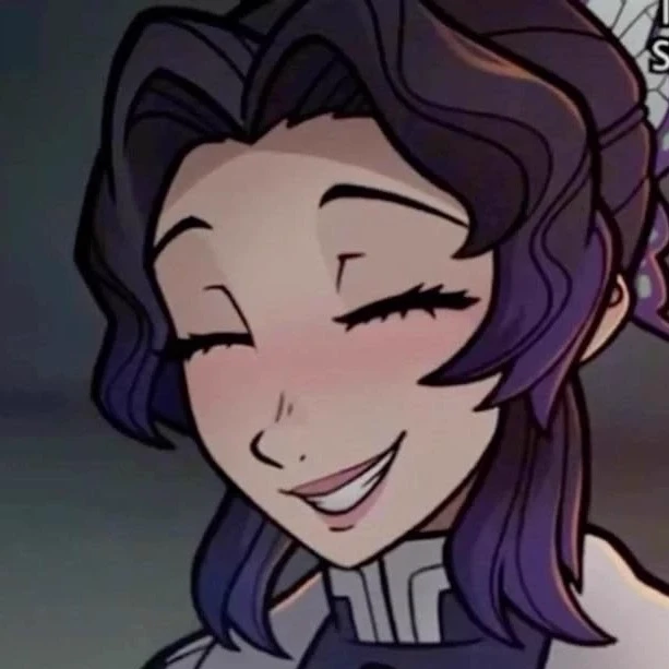 Shinobu Kocho thumbnail