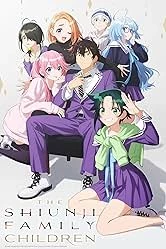 The Shiunji Family Children thumbnail
