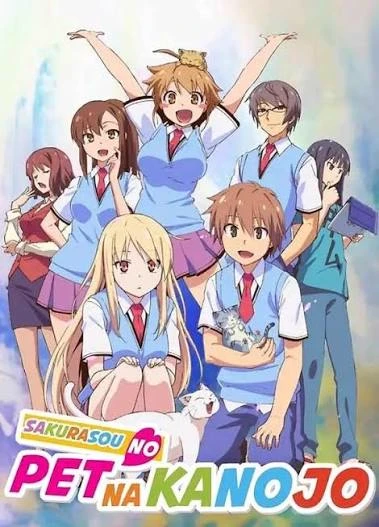 The Pet Girl of Sakurasou thumbnail