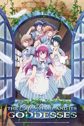 The Café Terrace and Its Goddesses thumbnail