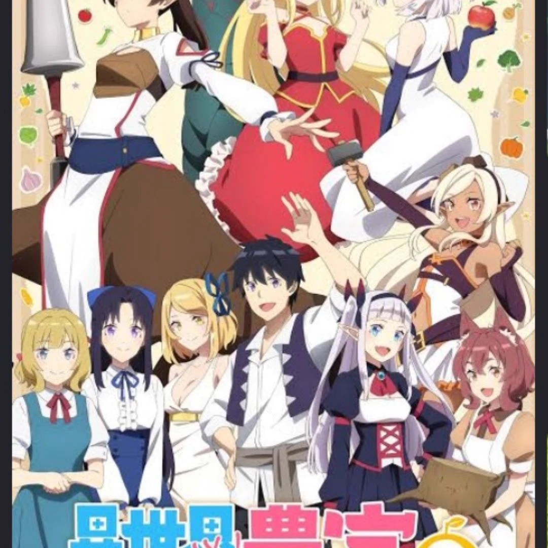 Farming Life in Another World RP - NOVEL ROUTE thumbnail