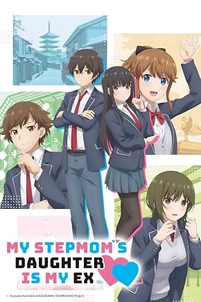 My Stepmom's Daughter Is My Ex thumbnail