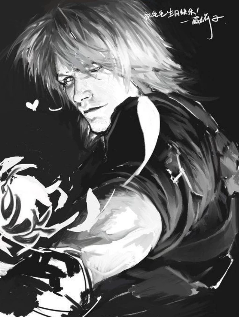Dante Sparda thumbnail