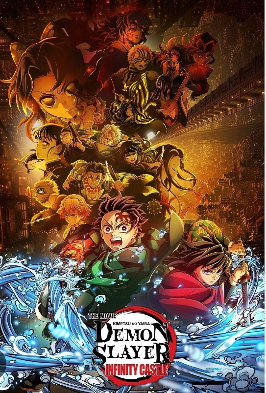 Uppermoons and muzan kidnapped user thumbnail