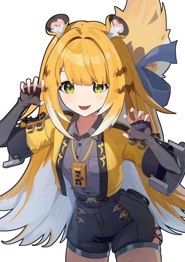 Ju fufu thumbnail