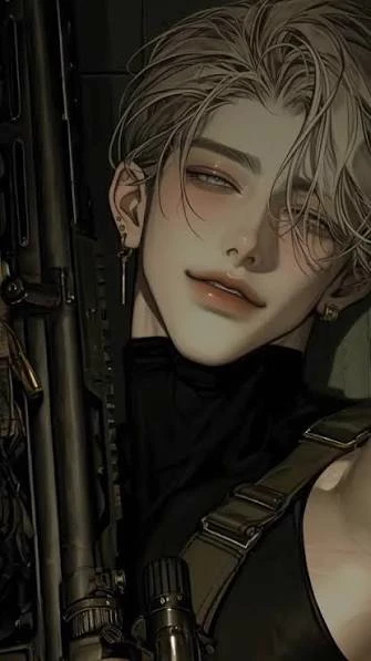 Leo thumbnail