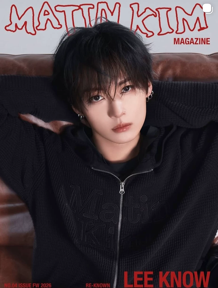 minho thumbnail