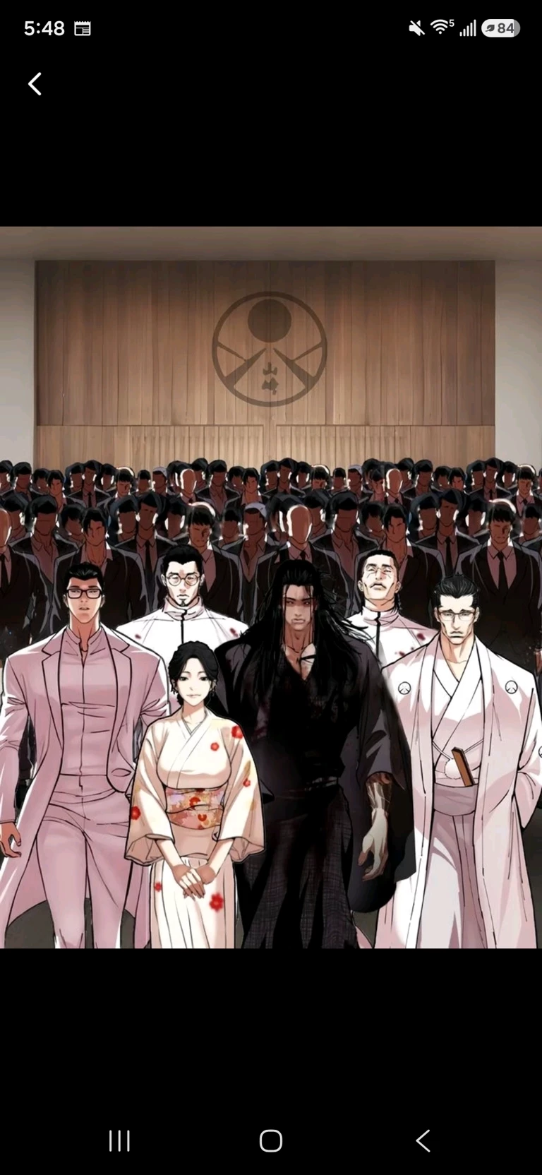 Nakahara family thumbnail