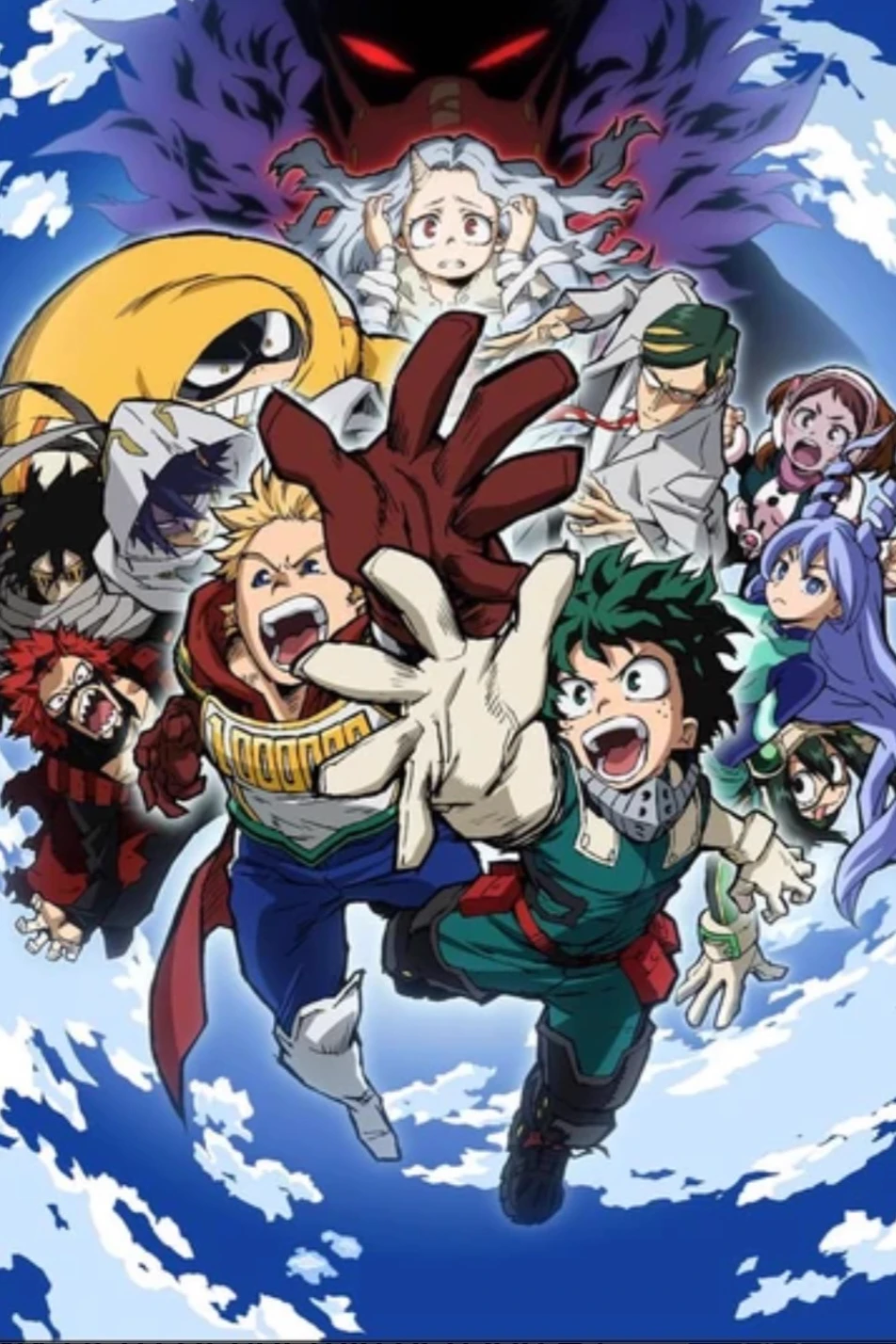 MHA  thumbnail